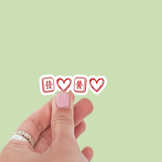 Mahjong Tiles and Hearts Love Vinyl Sticker