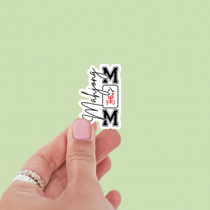 Mahjong Mom Vinyl Sticker